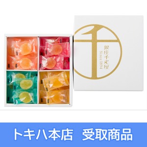 �y4/24(��)�{�X���z [���߂��O�����t�F�X�^] �����D�� ����Ђƌ��[���[